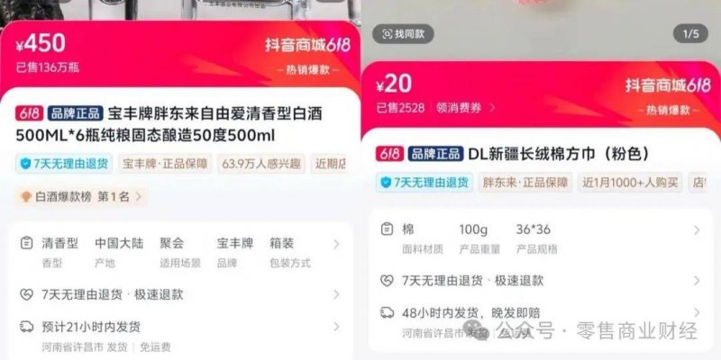 ic外汇平台代理商定州市开展国防教育暨征兵宣传进校园活动