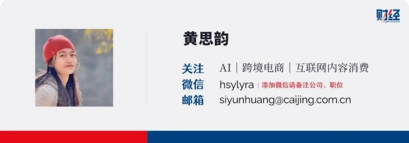 ic外汇平台代理定州市开展“出行运输领域个体工商户服务月”活动